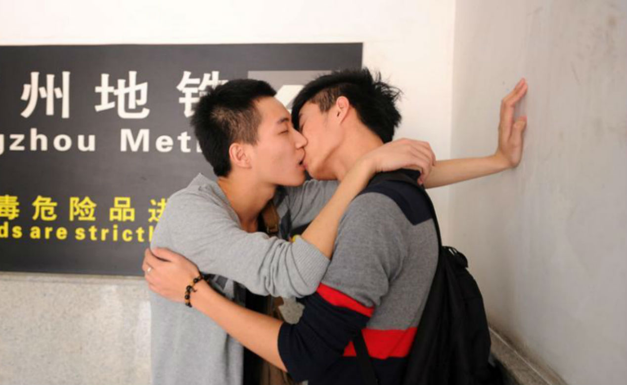Chinese gay sex