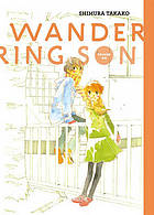 Wandering Son