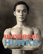 universal hunks